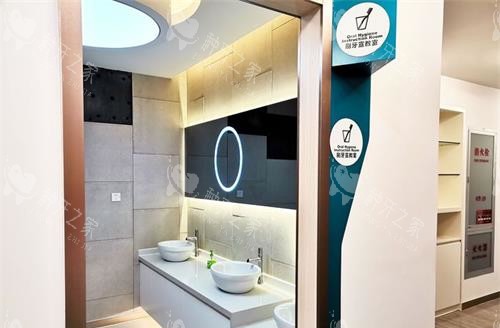 北京美呀植牙口腔洗漱台 北京美呀植牙口腔洗漱台