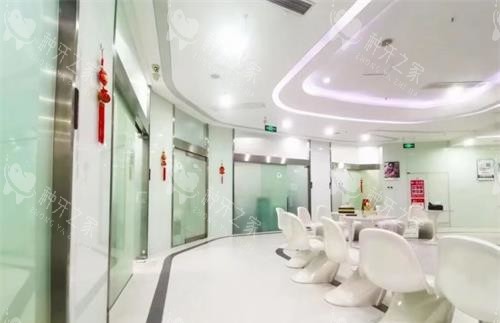 北京美呀植牙口腔大厅 北京美呀植牙口腔大厅