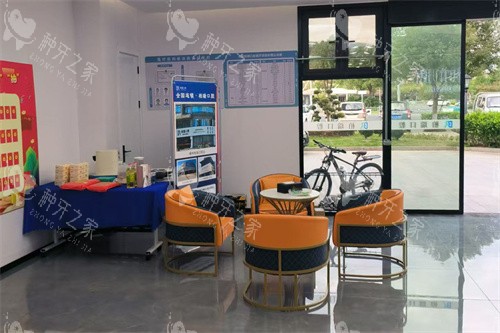 台州仙居柏瑞口腔大厅环境 台州仙居柏瑞口腔大厅环境