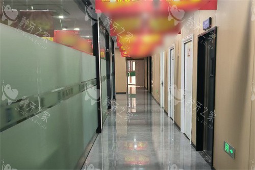 台州仙居柏瑞口腔走廊环境 台州仙居柏瑞口腔走廊环境