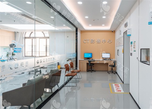 桐乡雅贝恩口腔环境 桐乡雅贝恩口腔环境