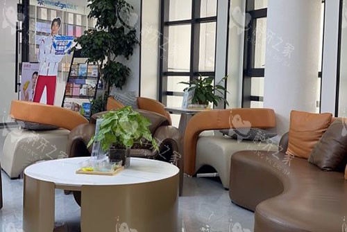 诸暨浙绍口腔休息区 诸暨浙绍口腔休息区