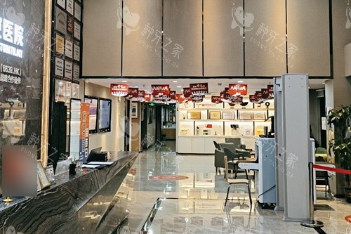 深圳宝城口腔大厅图 深圳宝城口腔大厅图