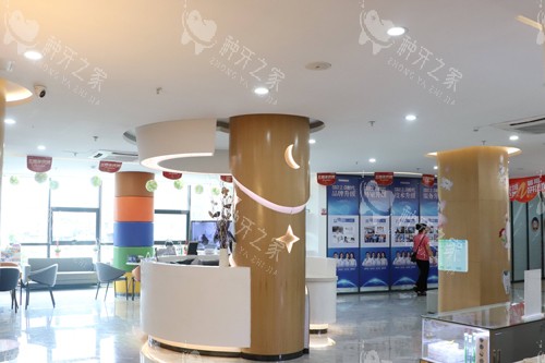 深圳宝城口腔环境图 深圳宝城口腔环境图