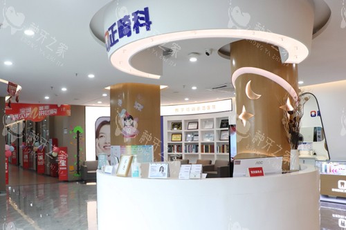 深圳宝城口腔医院种植牙价格揭晓,单颗2980元起!