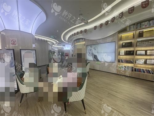 曲靖舒尔口腔医院休息区