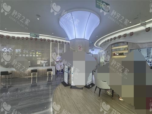 曲靖舒尔口腔种植牙怎么样?医生团队强是优选!