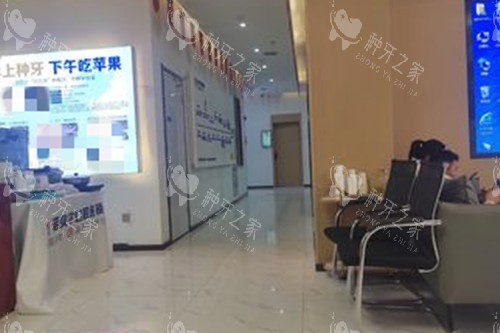 兰州诺贝尔口腔种植牙怎么样?技术娴熟是正规医院!