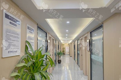 兰州诺贝尔口腔门诊部内部过道环境示意图 兰州诺贝尔口腔门诊部内部过道环境示意图