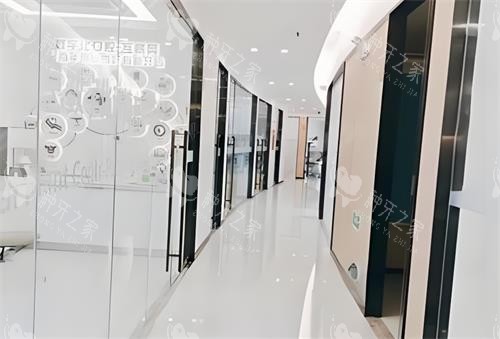 东莞好佰年口腔过道 东莞好佰年口腔过道