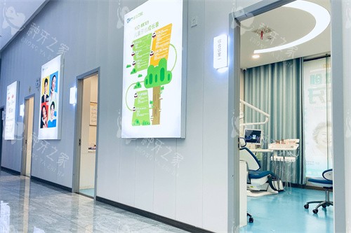 湘阴达飞口腔诊区环境 湘阴达飞口腔诊区环境