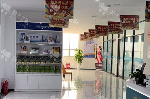 日照麦田口腔环境图