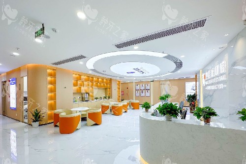 深圳卫佳康口腔大厅环境图 深圳卫佳康口腔大厅环境图