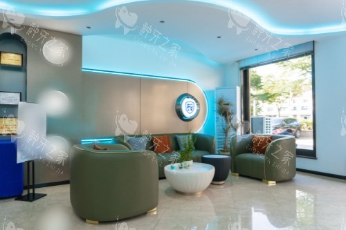 威海中诺口腔医院休息区 威海中诺口腔医院休息区