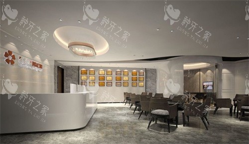 福州科尔口腔大厅 福州科尔口腔大厅