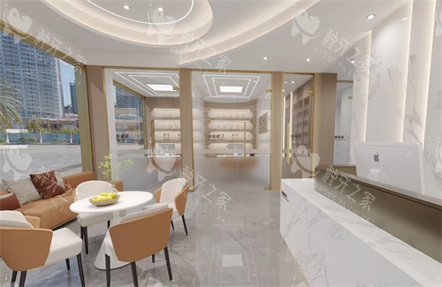 安徽池州国康口腔休息区 安徽池州国康口腔休息区