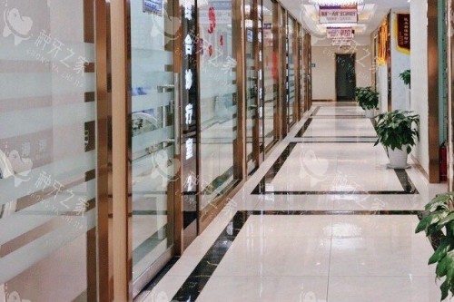 兰州海涛口腔室内一角 兰州海涛口腔室内一角