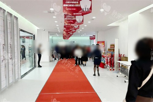 南充团圆口腔医院走廊环境 南充团圆口腔医院走廊环境