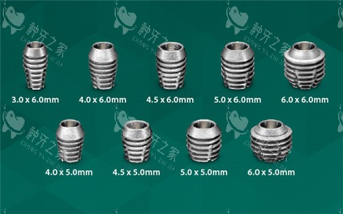 美国百康种植牙不同型号 美国百康种植牙不同型号