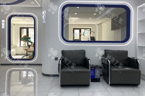 哈尔滨美植口腔医院候诊区 哈尔滨美植口腔医院候诊区