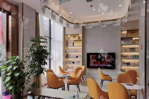 岳阳平江致远口腔休息室