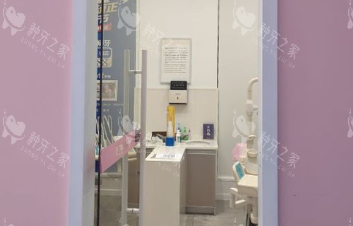 南宁悦美口腔诊疗室外景图 南宁悦美口腔诊疗室外景图
