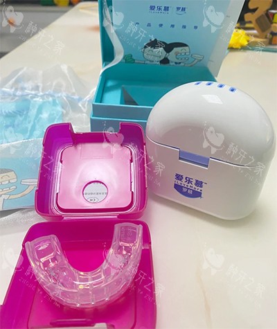 爱乐慕罗慕牙齿矫正 爱乐慕罗慕牙齿矫正