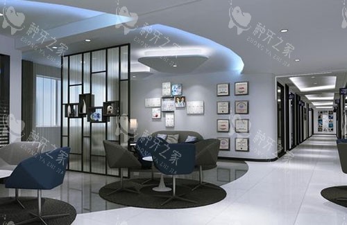 广州鼎植口腔大厅休息区 广州鼎植口腔大厅休息区