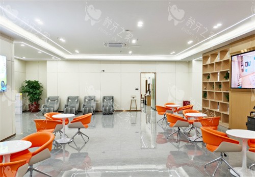 深圳鼎植口腔大厅图片 深圳鼎植口腔大厅图片