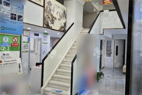 杭州东润口腔楼梯口环境
