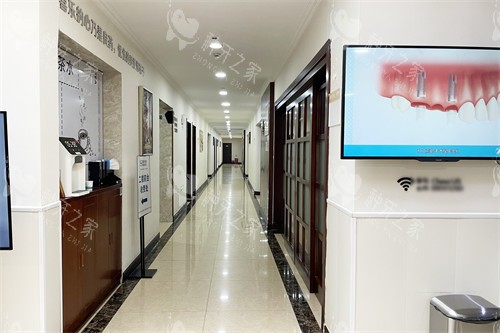 杭州佳尔仕口腔文泽院区诊疗区走廊 杭州佳尔仕口腔文泽院区诊疗区走廊