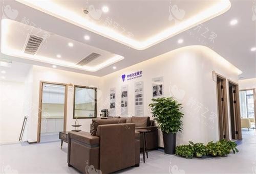 杭州名一口腔室内环境图