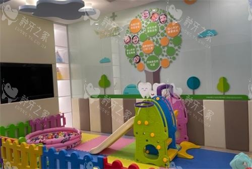 杭州维奥口腔儿童区