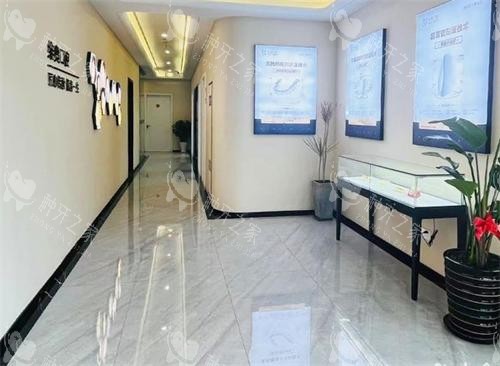 杭州维奥口腔室内环境