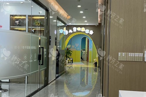 杭州瑞创口腔(萧山旗舰总店)环境图 杭州瑞创口腔(萧山旗舰总店)环境图