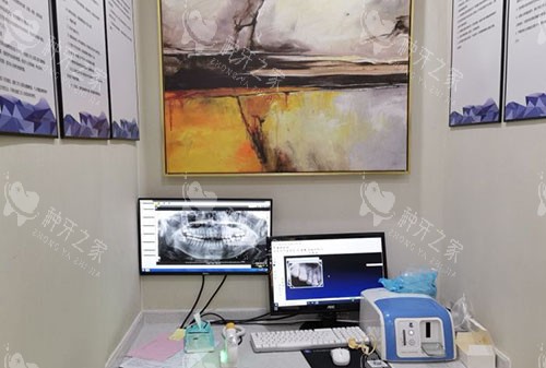杭州德贝口腔牙齿治疗检查室 杭州德贝口腔牙齿治疗检查室