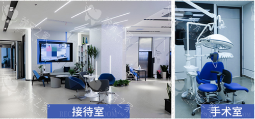 上海鼎植口腔医疗环境 上海鼎植口腔医疗环境