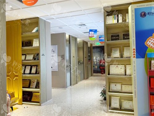 南宁柏乐口腔内部环境 南宁柏乐口腔内部环境