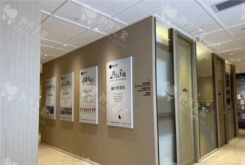 南宁柏乐口腔种植牙怎么样？医生经验足技术好！