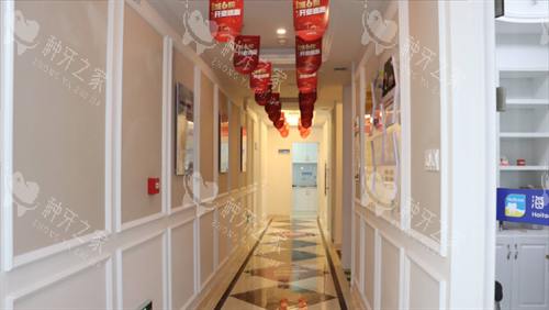 兰州海涛口腔走廊 兰州海涛口腔走廊