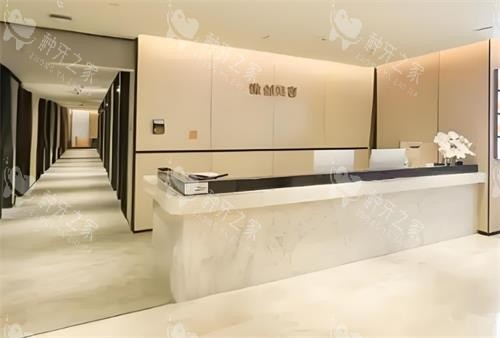 深圳非凡口腔大厅环境图 深圳非凡口腔大厅环境图