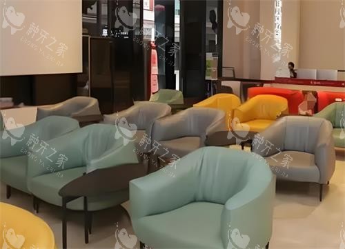 深圳非凡口腔休息区