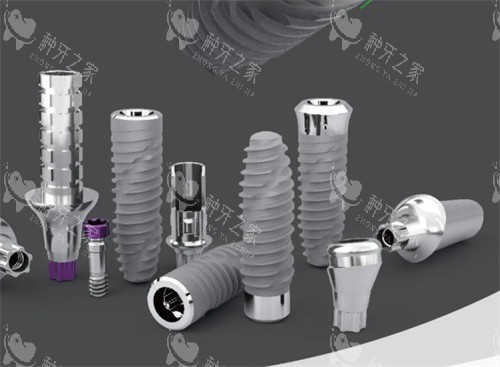 卡尔斯种植牙产品展示 卡尔斯种植牙产品展示