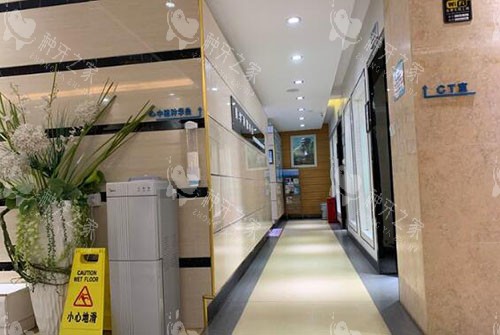 贵港蓝天口腔走廊环境图 贵港蓝天口腔走廊环境图