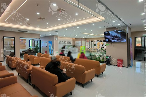 洛阳植得口腔休息区环境 洛阳植得口腔休息区环境