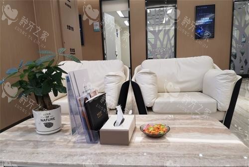 厦门麦芽口腔医院等候区 厦门麦芽口腔医院等候区