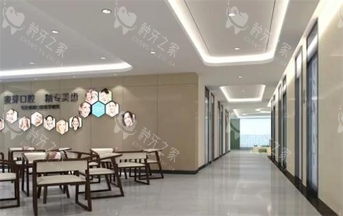 厦门麦芽口腔环境图 厦门麦芽口腔环境图