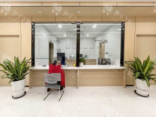 临汾美瑞臣口腔问询处 临汾美瑞臣口腔问询处