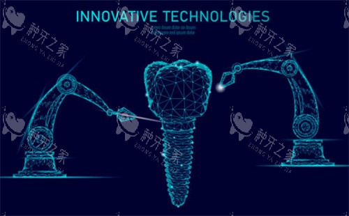 种植牙科技检查示意图
