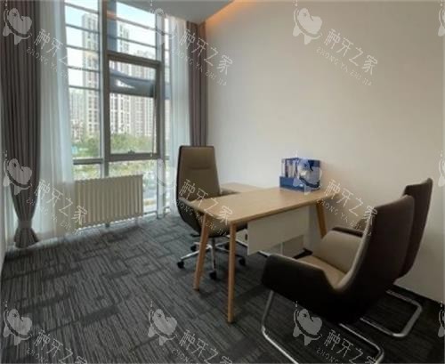 新疆乌鲁木齐福宏林口腔接待室